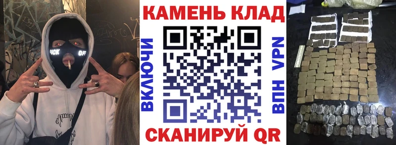 Как найти наркотики Новый Оскол Бутират АМФЕТАМИН Cocaine ГАШИШ Конопля Меф мяу мяу СК