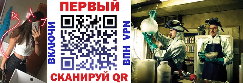 АМФЕТАМИН Розовый  это официальный сайт  Новый Оскол 