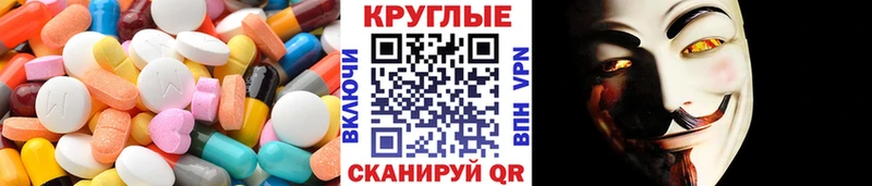 Ecstasy Philipp Plein  Новый Оскол 