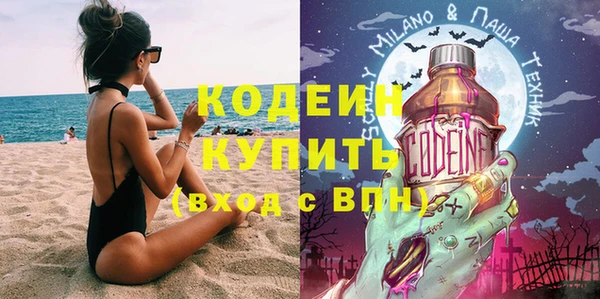 COCAINE Баксан