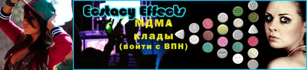 COCAINE Баксан