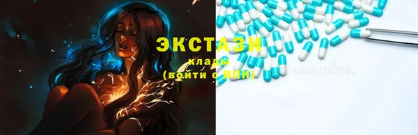 COCAINE Баксан