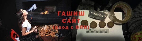 COCAINE Баксан