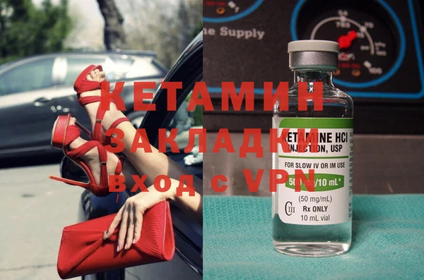 COCAINE Баксан