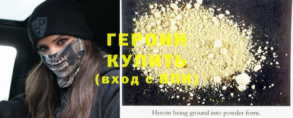COCAINE Баксан