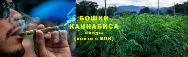 COCAINE Баксан