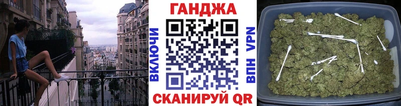 сайты даркнета состав  МЕГА зеркало  Новый Оскол  как найти наркотики  МАРИХУАНА ГИДРОПОН 